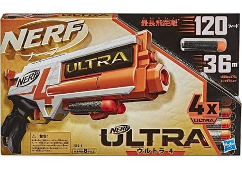 nerf ultra four packaging
